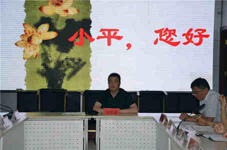 市工信局（国资委）党委委员副局长郭晋潞 到产权交易市场讲党课
