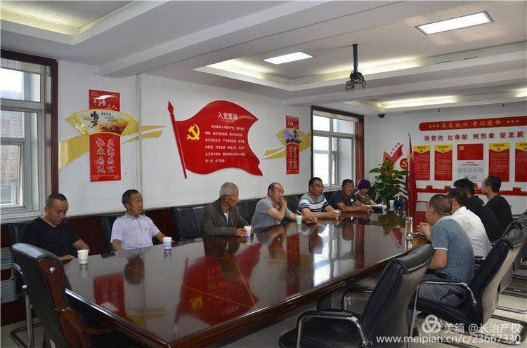 产权交易市场党委与帮扶村党支部 进行学习交流活动