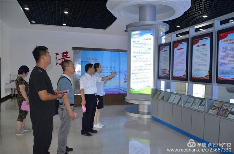 产权交易市场党委与帮扶村党支部 进行学习交流活动