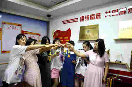 品味端午 传承文化