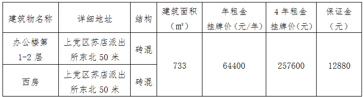 wechat_2025-08-15_092927_156.png