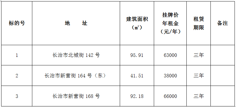 wechat_2025-09-23_165853_424.png