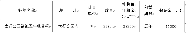 1762503372582210.png 微信截图_20251107161527.png