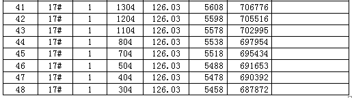 1763107530336023.png 1-2.png