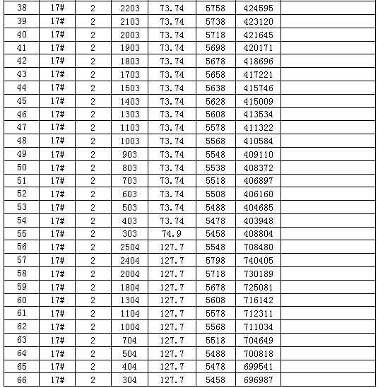 1763107800451354.png 2-2.png