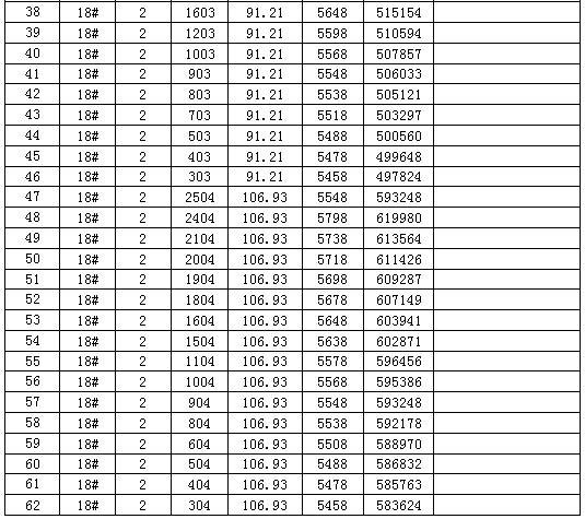 1763108341825502.png 4-2.png