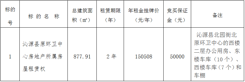 1764817089950560.png 111.png