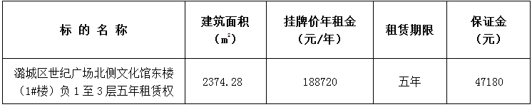 1765250577604750.png ScreenShot_2025-12-09_112255_914.png