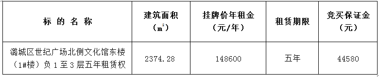 1768377058576775.png 333333.png