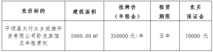 1769589914857097.png ScreenShot_2026-01-28_164305_867.png