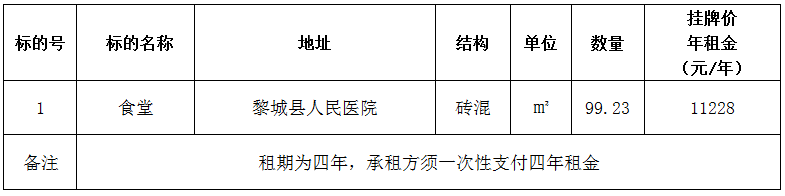 1770018509395009.png 1.png