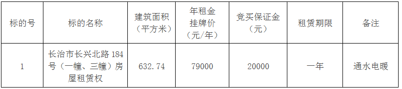 1771985452660994.png 1.png