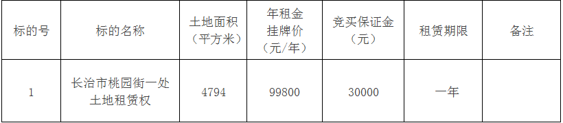 1771985542178340.png 2.png