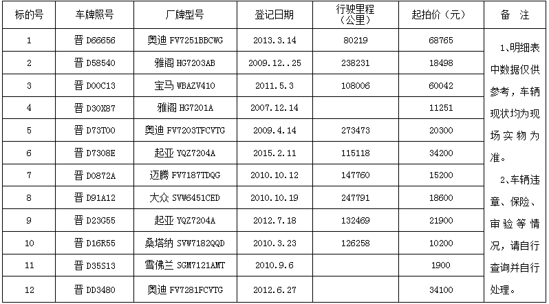 1772068671965216.png ScreenShot_2026-02-26_091737_804.png