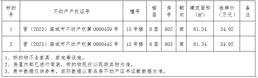 1772178488317186.png 3.png