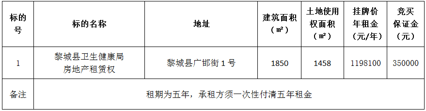 1773646945716543.png 111.png