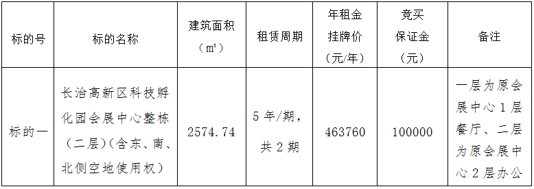 1774513363955979.png 吧.png