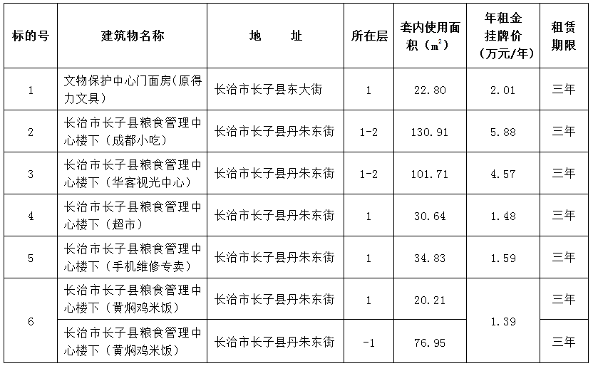 1775547091174704.png 1.png