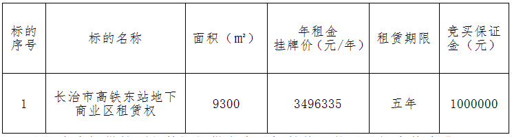 1776214447496362.png 1.png