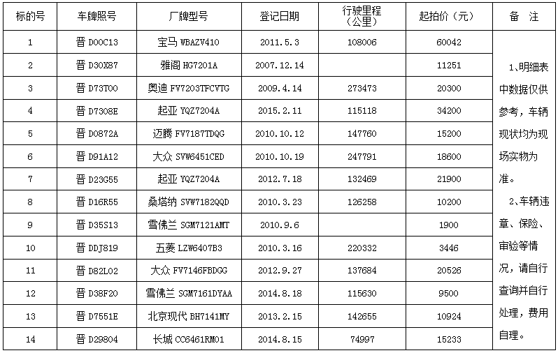 1776327252645089.png 1.png