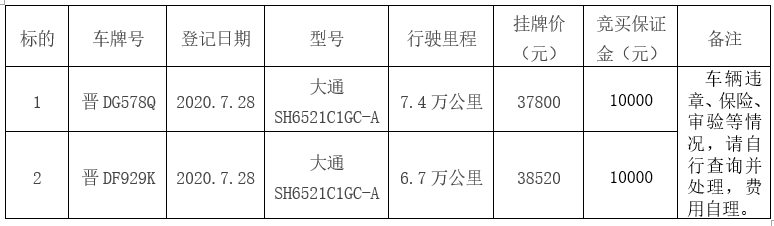 1780887609703665.png 2.png