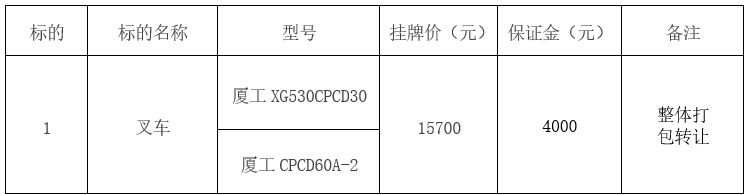 1784021315368496.png ScreenShot_2026-07-14_172820_205.png