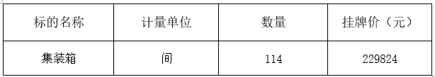 1784104354314655.png ScreenShot_2026-07-15_163251_127.png