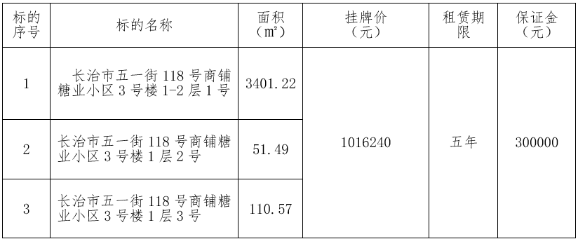 1784600195174657.png ScreenShot_2026-07-21_101643_069.png
