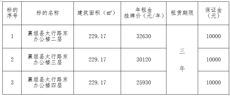 1788917413513175.png bg.png