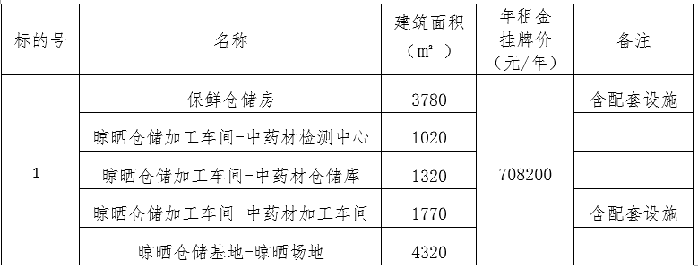 1789458166878455.png 111.png