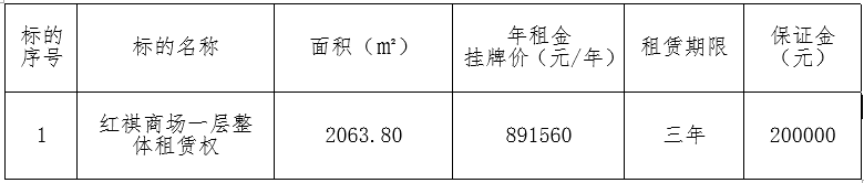 一层.png