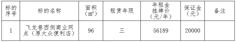 111.png