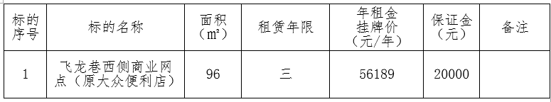 22222.png