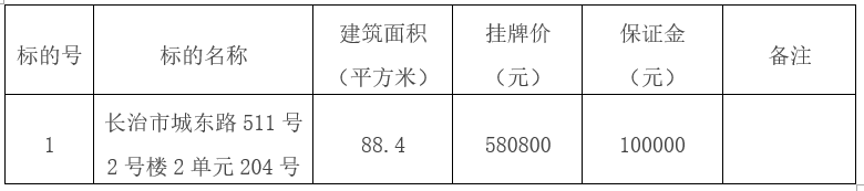 888.png