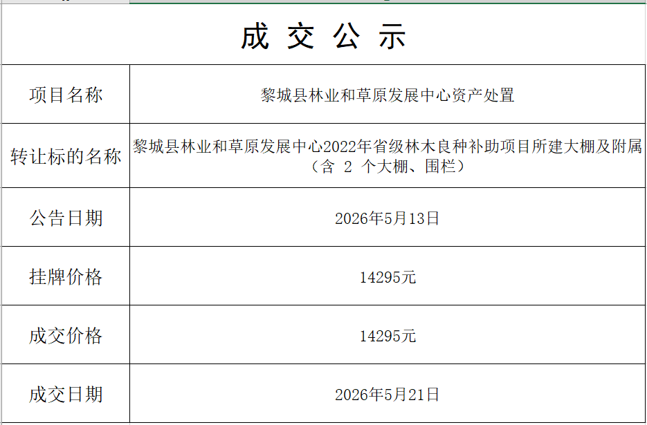 111.png